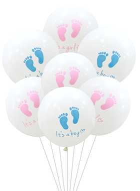 宝宝迎婴性别揭示派对气球 BABY SHOWER IT'S A BOY IT'S A GIRL
