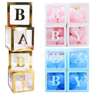 BOY OR GIRL 时尚宝宝性别揭示迎婴派对气球盒子 BABY SHOWER