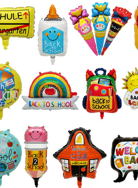 时尚开学返校季气球 WELCOME BACK TO SCHOOL