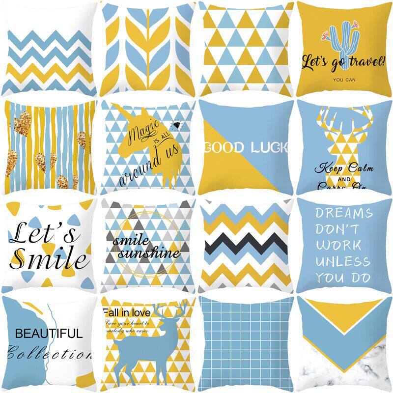 黄蓝色系花纹抱枕套 舒适超柔短毛绒靠枕套 TQ