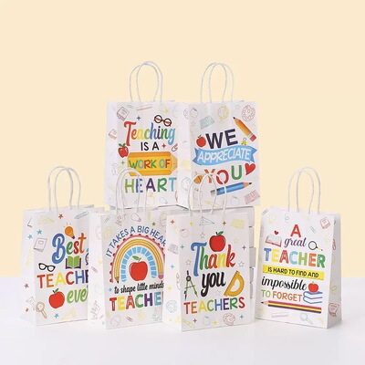 教师节手提纸袋礼品袋包装袋