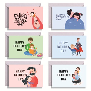 FATHER 贴纸 信封 DX1109B DAY父亲节小卡片小贺卡 HAPPY