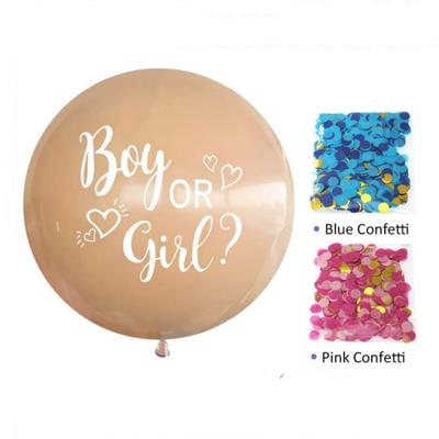 性别揭示迎婴派对36寸米驼色气球