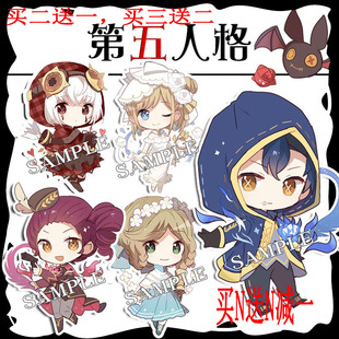 第五人格可爱卡通书包挂件钥匙挂件约瑟夫红蝶杰克舞女园丁钥匙扣