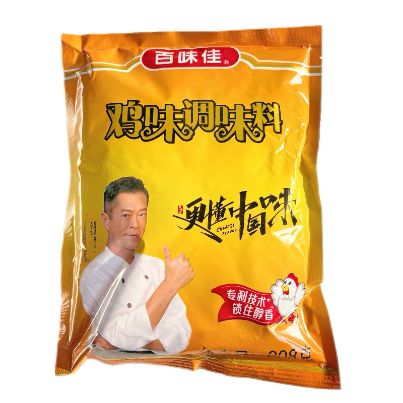 百味佳鸡味调味料鸡精煲汤烹饪菜肴增鲜替代味精908g