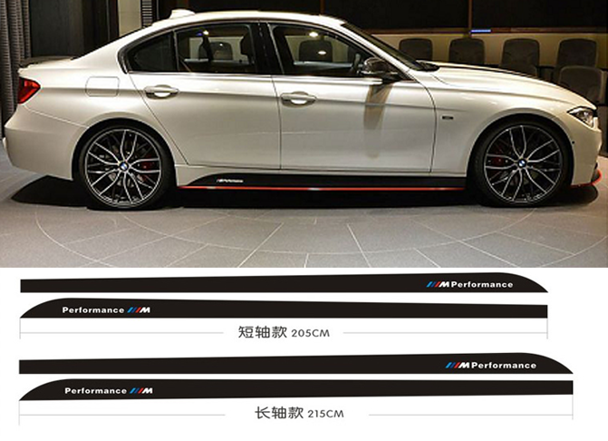宝马新3系1系2系gt4系5系车身x5x6m侧裙碳纤维改装饰汽车贴纸拉花