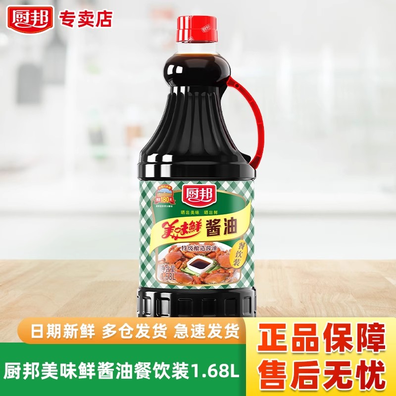 //img.alicdn.com/bao/uploaded/i4/2447980880/O1CN01YMuJ0Q1IN5bAmlCjN_!!4611686018427386192-0-item_pic.jpg