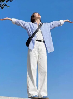 白色高腰直筒牛仔裤女2026夏季新款宽松显瘦小个子垂感窄版拖地裤