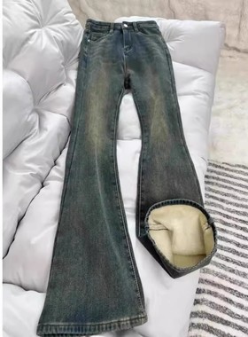 复古蓝加绒加厚微喇牛仔裤女秋冬大码胖mm高腰遮胯显瘦喇叭马蹄裤