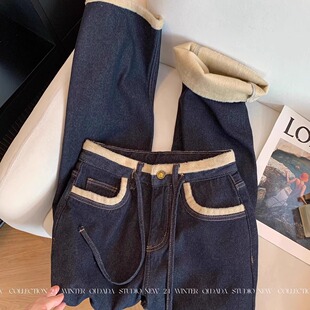 原色高级感洋气加绒直筒牛仔裤2024年新款女冬季设计感保暖裤子