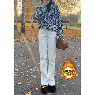 加绒白色窄版直筒牛仔裤女秋冬2024爆款高腰宽松垂感显瘦拖地裤子