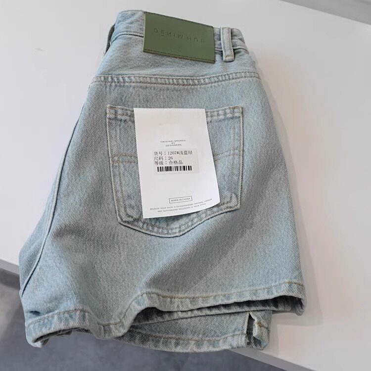 韩国水洗浅蓝色牛仔短裤女2026夏季新款复古高腰显瘦a字阔腿热裤