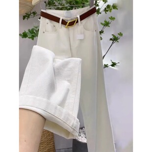 白色裤子阔腿牛仔裤女2025年春季新款高腰显瘦小个子宽松直筒裤