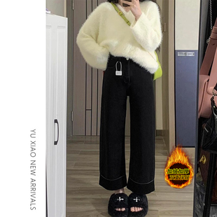 黑色九分直筒牛仔裤女冬季加绒大码胖mm宽松显瘦小个子阔腿烟管裤