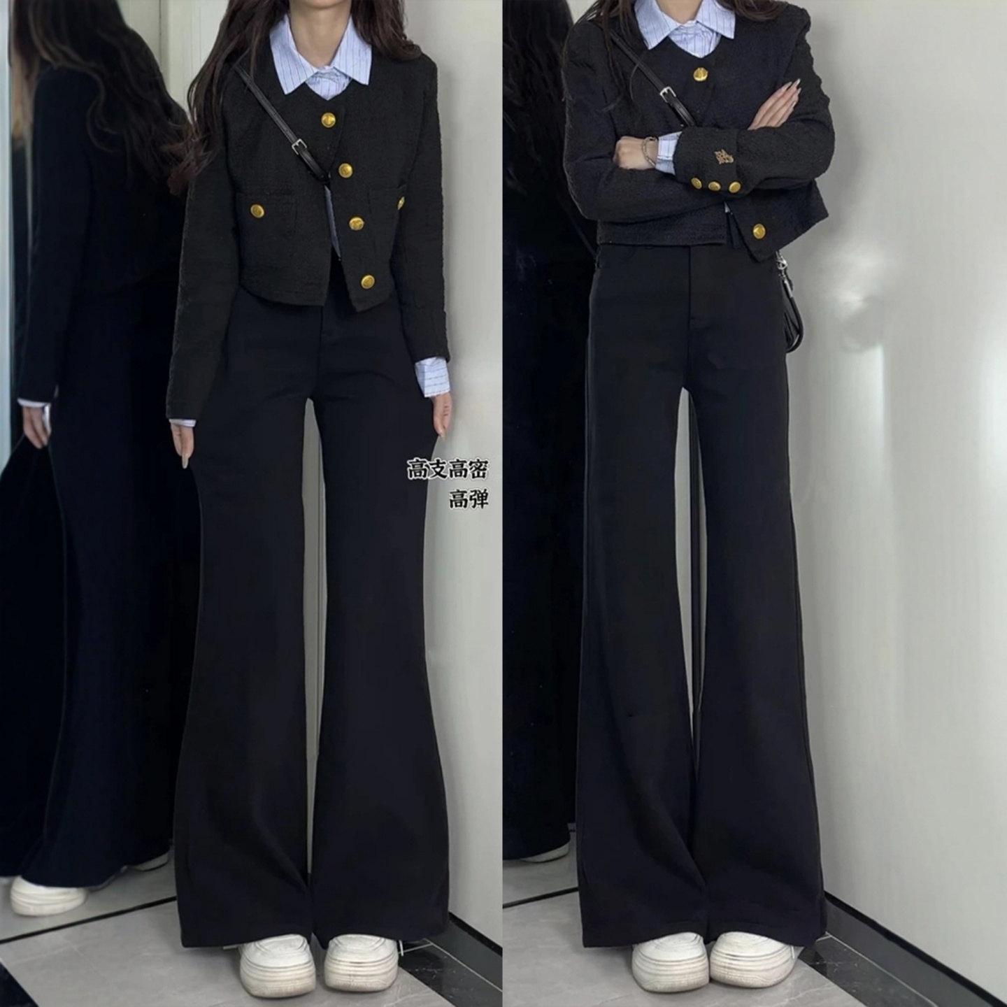 黑色微喇牛仔裤女2025秋季新款小个子弹力不贴腿垂感拖地喇叭裤子