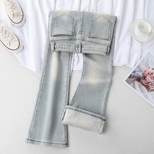 浅色加绒微喇牛仔裤女秋冬2025新款爆款高腰紧身显瘦小个子喇叭裤