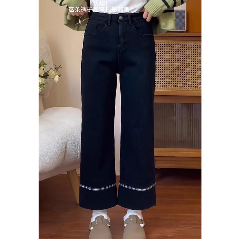 黑色直筒九分牛仔裤女秋冬加绒大码胖mm高腰显瘦遮胯宽松阔腿裤子