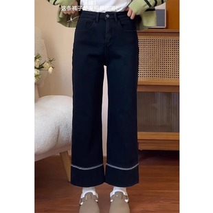 黑色直筒九分牛仔裤女秋冬加绒大码胖mm高腰显瘦遮胯宽松阔腿裤子