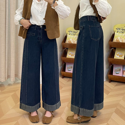 深蓝色拼接阔腿牛仔裤女秋季新款大码高腰宽松显瘦垂感九分直筒裤