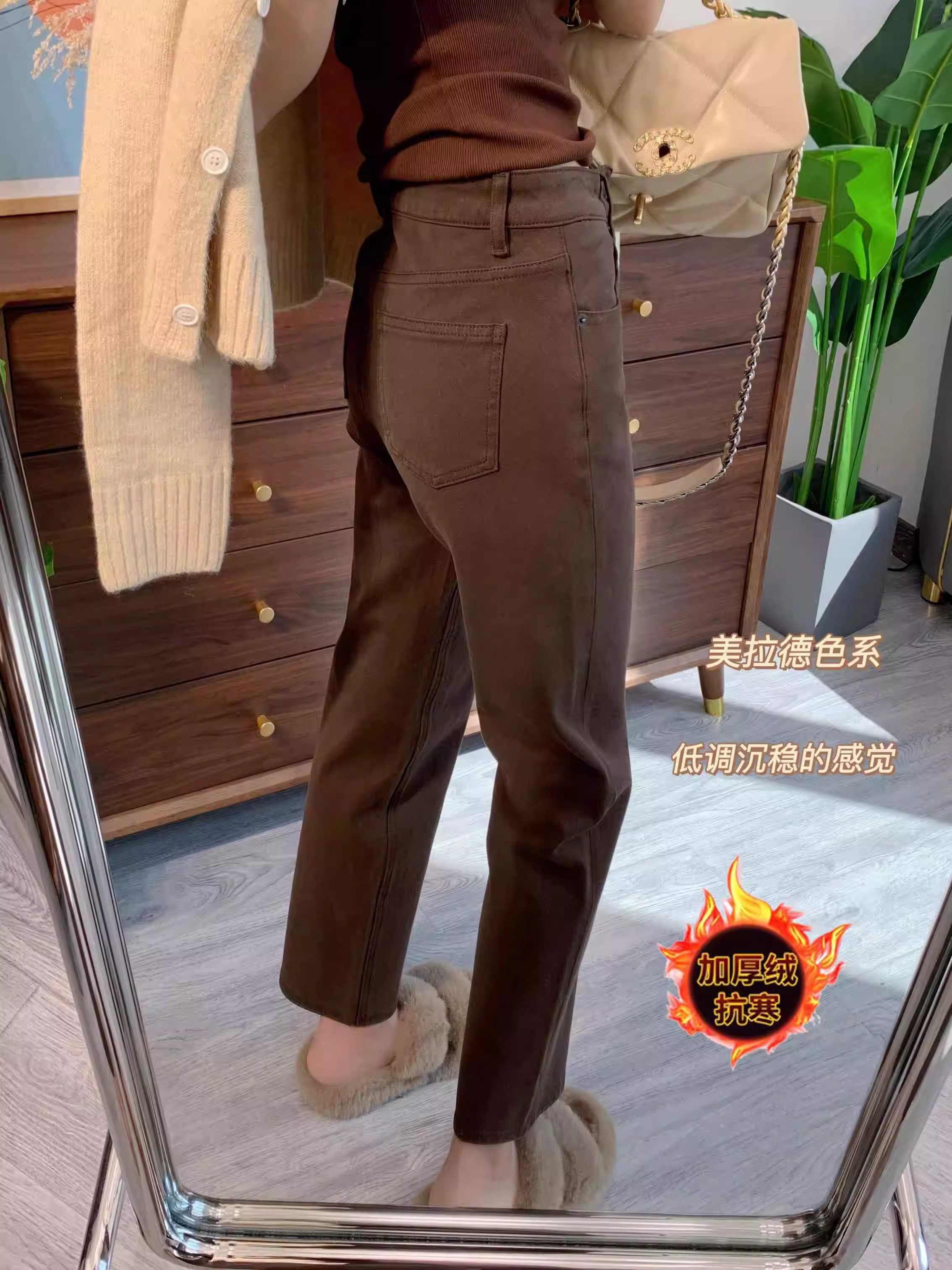 复古美式美拉德色系加绒牛仔裤女咖色弹力直筒裤九分百搭烟管裤潮