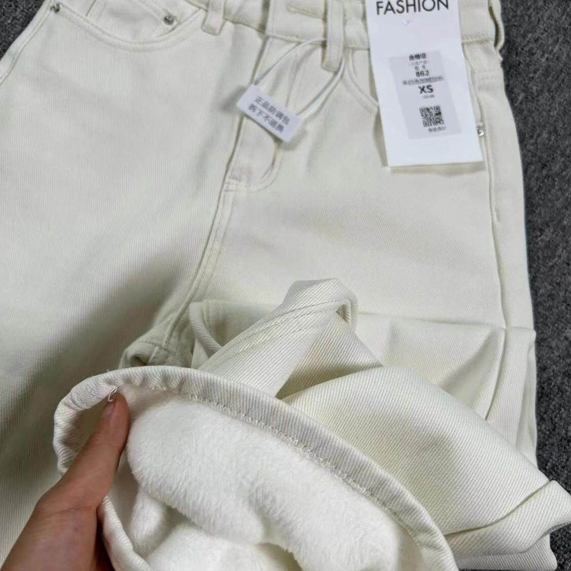 米白色加绒宽松直筒牛仔裤女秋冬新款高腰显瘦休闲百搭窄版阔腿裤