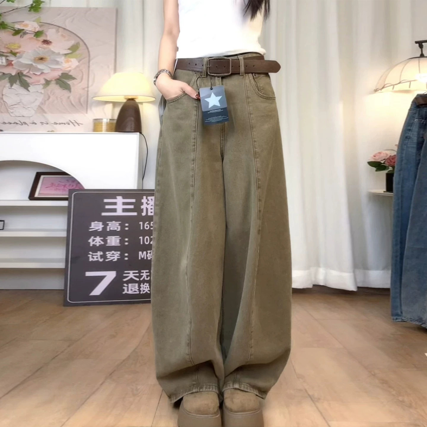 卡其色美式复古弯刀阔腿牛仔裤女2026秋季新款宽松辣妹设计拖地裤