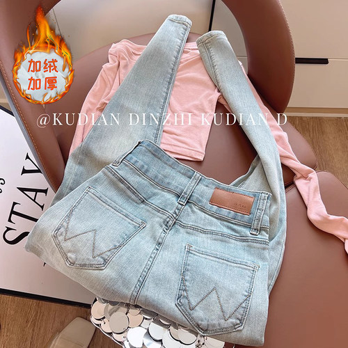 加绒保暖！秋冬爆款加绒牛仔裤女