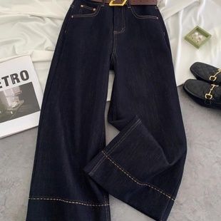 秋冬新款加绒加厚牛仔裤女小个子高腰显瘦宽松阔腿垂感复古直筒裤