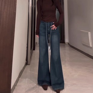 深色复古加绒不贴腿微喇牛仔裤女2025秋冬新款高腰显瘦直筒喇叭裤