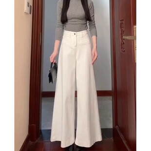 白色气质阔腿微喇牛仔裤女2026年春季新款宽松显瘦垂感喇叭拖地裤