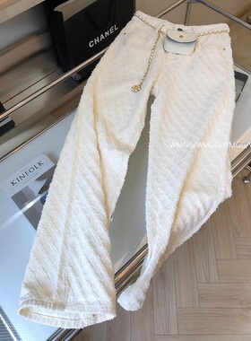 设计感小香风格纹白色直筒牛仔裤女2026春夏宽松显瘦阔腿拖地裤子