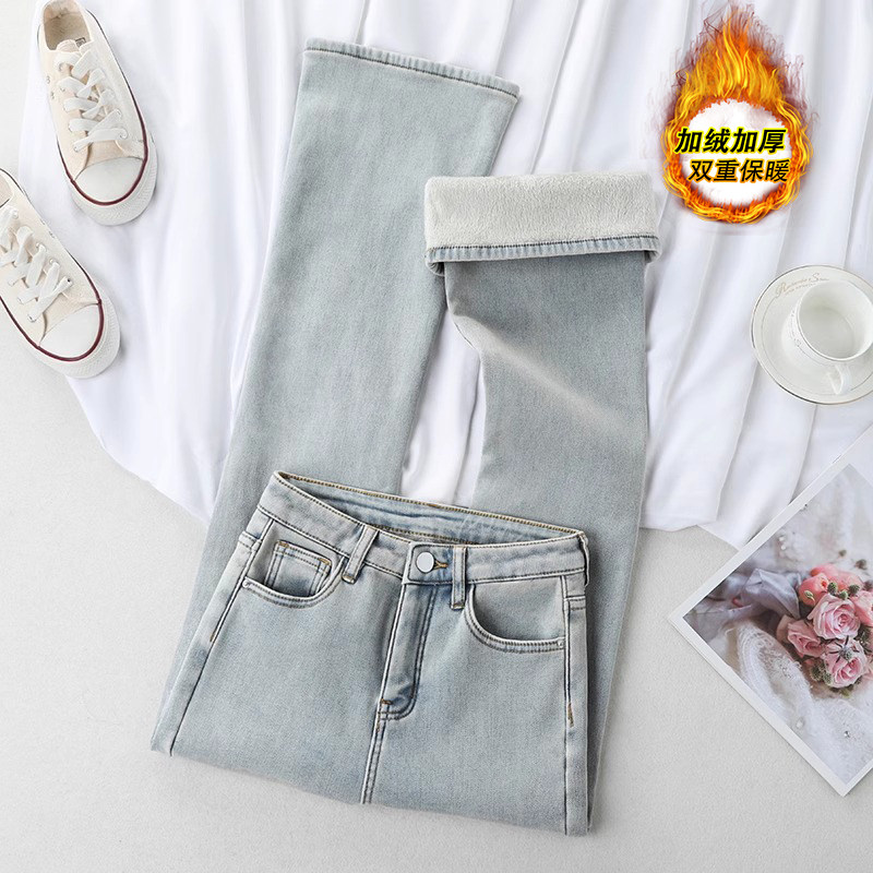 浅色加绒微喇牛仔裤女小个子九分显高显瘦2025秋冬新款爆款喇叭裤