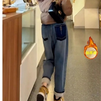 加绒加厚哈伦牛仔裤女秋冬新款保暖显瘦高腰撞色设计感直筒老爹裤