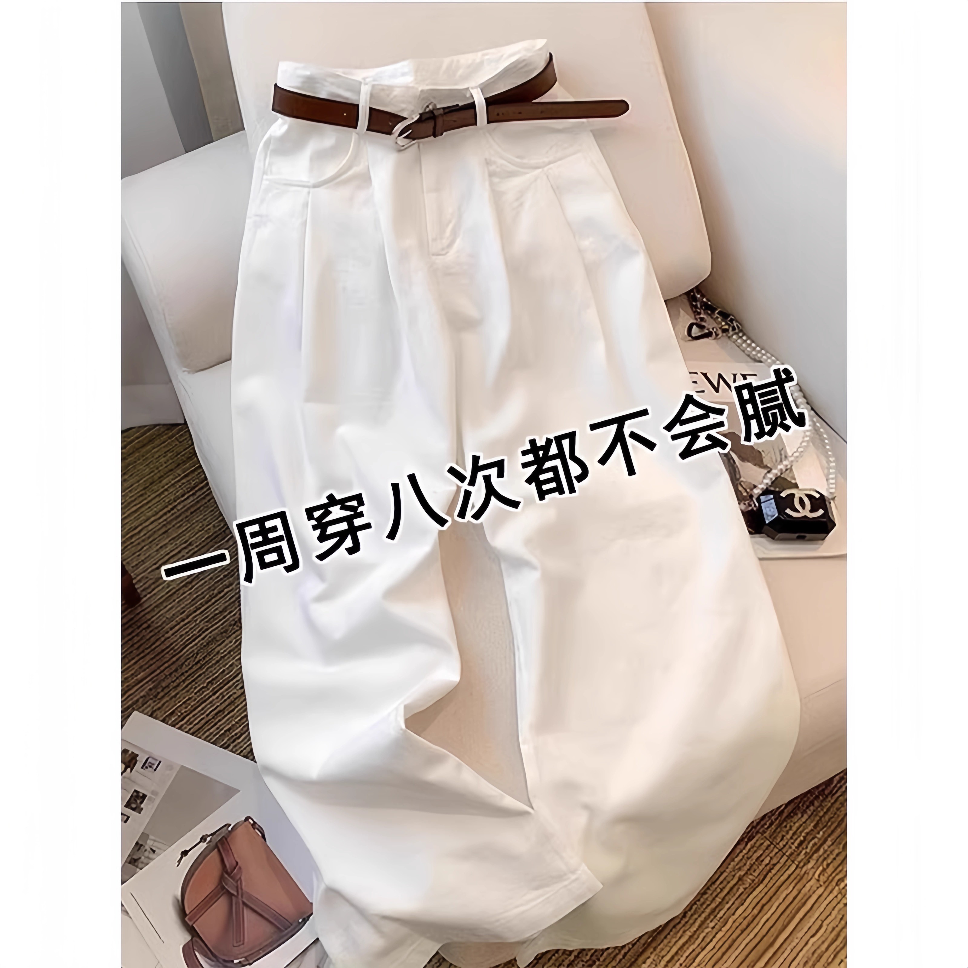 白色阔腿牛仔裤女2025春季新款高腰宽松休闲百搭显瘦直筒拖地裤子