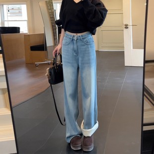 浅蓝色复古加绒窄版阔腿牛仔裤女2025冬季新款高腰显瘦直筒拖地裤