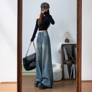 复古蓝烫钻阔腿牛仔裤女2025秋冬新款高腰宽松显瘦小个子直筒裤子