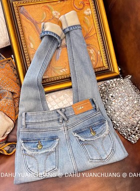 高级感！口袋设计浅蓝加厚加绒牛仔裤女冬季新款小个显瘦小脚靴裤