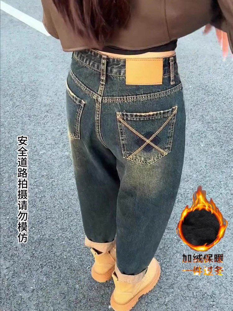 2025秋季梨形身材显瘦直筒牛仔裤女欧货潮牌小个子高腰百搭哈伦裤,女装/女士精品,牛仔裤,淘宝优惠券,粉丝福利购,淘宝优惠卷