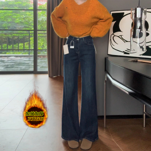 深蓝色不贴腿加绒微喇牛仔裤女2025秋冬新款高腰窄版阔腿喇叭裤子