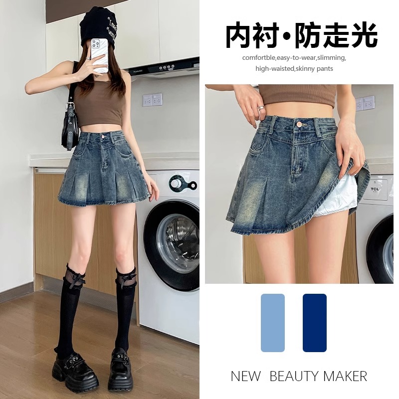 百褶牛仔短裤裙女春秋夏季2025年新款显瘦显高宽松设计感爆款裤子
