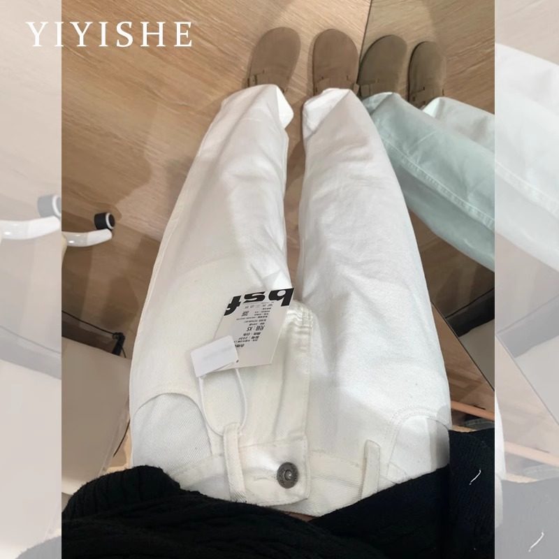 白色窄版阔腿牛仔裤女2024秋季新款小个子高腰宽松显瘦直筒裤薄款