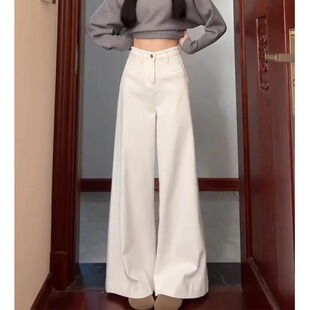 白色气质高腰阔腿牛仔裤女2026春季新款宽松显瘦拖地不贴腿喇叭裤