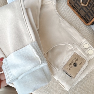 米白色加绒紧身牛仔裤女2025冬季新款高腰显瘦加厚毛边小脚裤靴裤