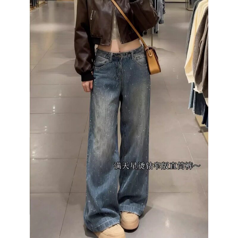 蓝色烫钻细闪阔腿牛仔裤女春季新款大码高腰梨型显瘦百搭直筒裤