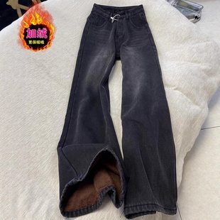 黑色加绒直筒牛仔裤女冬季新款大码胖mm显瘦加厚裤子女款阔腿裤