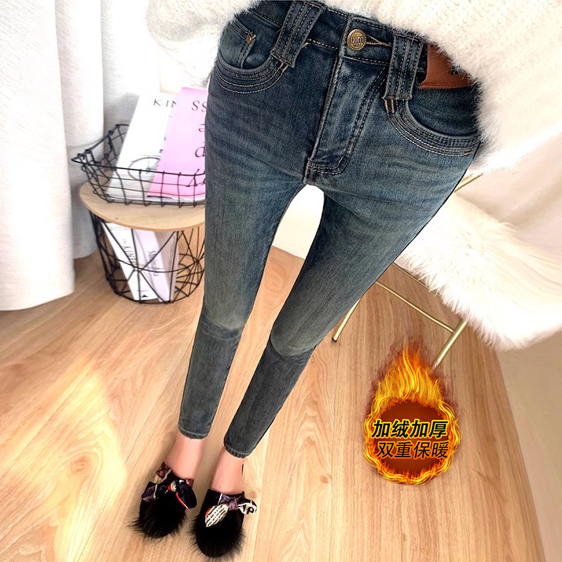 高端货!高级蓝灰色加绒加厚牛仔裤女ju显瘦保暖九分小脚裤靴裤冬