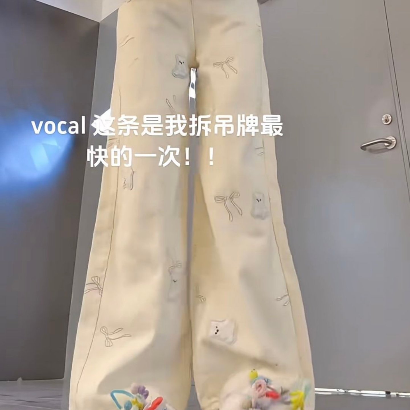 美式复古小熊刺绣阔腿牛仔裤女2026春季设计感百搭显瘦阔腿长裤潮,女装/女士精品,牛仔裤,淘宝优惠券,粉丝福利购,淘宝优惠卷