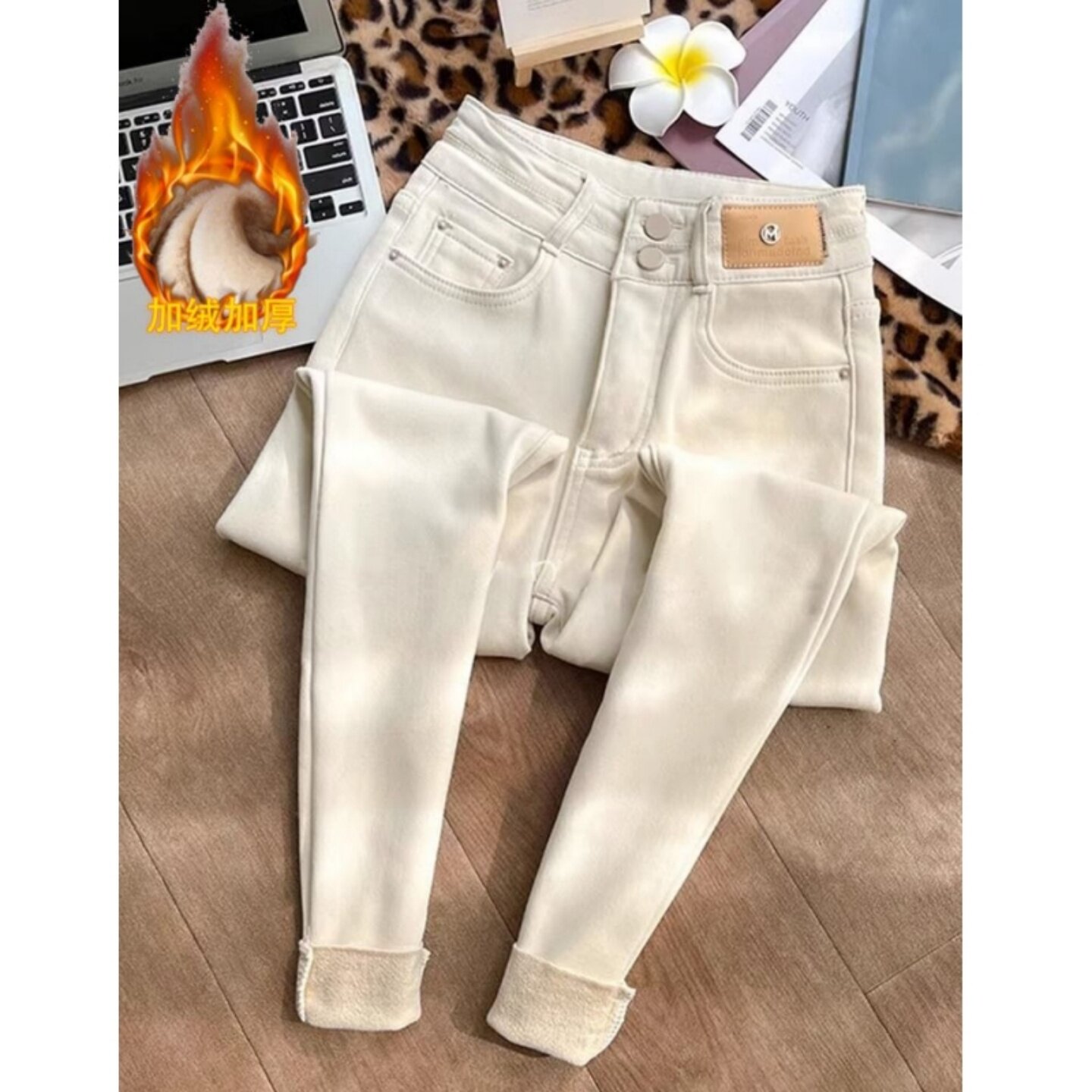 2025秋冬加绒加厚小脚牛仔裤女杏色修身通勤显瘦高腰弹力铅笔靴裤