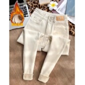 通勤显瘦高腰弹力铅笔靴裤 2025秋冬加绒加厚小脚牛仔裤 女杏色修身