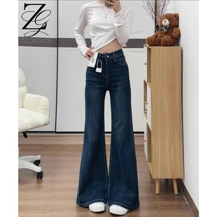 深蓝色加绒加厚不贴腿微喇牛仔裤女2025冬季新款小个子高腰喇叭裤